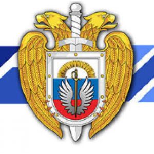 ВИПС (филиал) Академии ФСО России