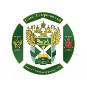 РТА Филиал Санкт-Петербург им. Бобкова