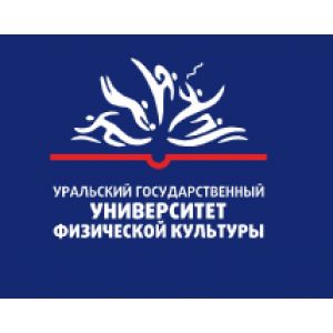 УралГУФК Филиал Екатеринбург