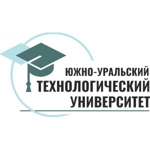 Южно-Уральский технологический университет (Южно-Уральский институт управления и экономики)