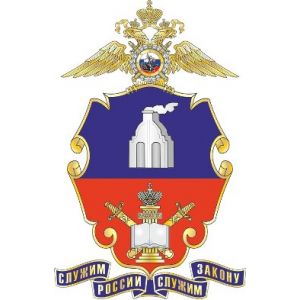 Барнаульский юридический институт Министерства внутренних дел Российской Федерации