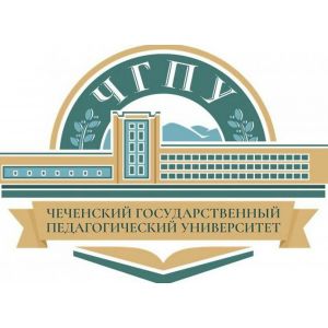 Чеченский государственный педагогический университет