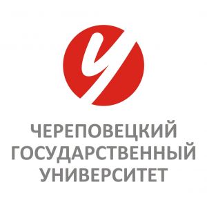 Череповецкий государственный университет