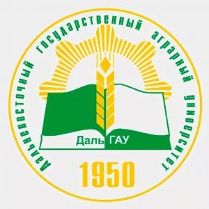 Дальневосточный государственный аграрный университет