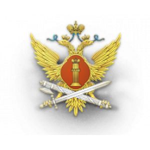 Псковский филиал Академии права и управления Федеральной службы исполнения наказаний