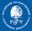 Филиал РГГУ в Астрахани (Российского государственного гуманитарного университета)