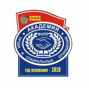 Иркутский филиал Академии труда и социальных отношений