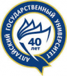Филиал АлтГУ в Белокурихе – Алтайского государственного университета