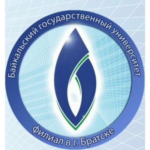 Братский филиал Байкальского государственного университета