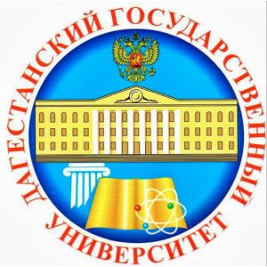 Кизлярский филиал Дагестанского государственного университета