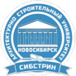 Филиал Новосибирского государственного архитектурно-строительного университета (Сибстрин) в Искитиме Новосибирской области