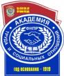 Казанский филиал АТиСО – Академии труда и социальных отношений