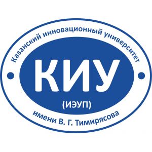Нижнекамский филиал Казанского инновационного университета имени В.Г. Тимирясова