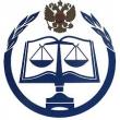 СКФ РГУП – Северо-Кавказский филиал Российского государственного университета правосудия