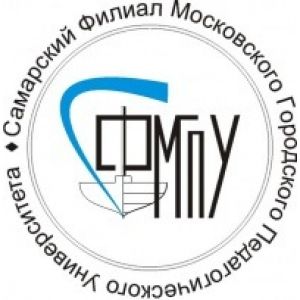 Самарский филиал Московского городского педагогического университета