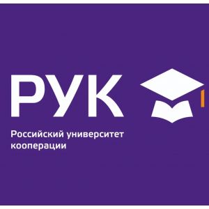 Камчатский филиал Российского университета кооперации