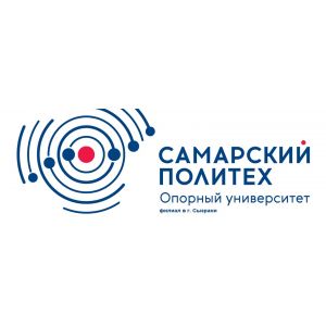 Сызранский филиал Самарского государственного технического университета