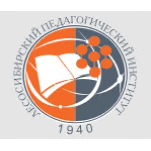 Лесосибирский педагогический институт – филиал Сибирского федерального университета