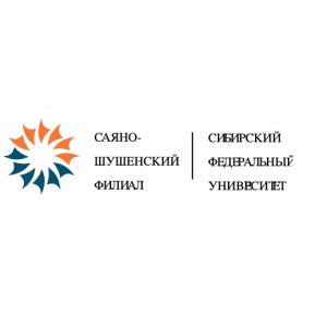 Саяно-Шушенский филиал Сибирского федерального университета