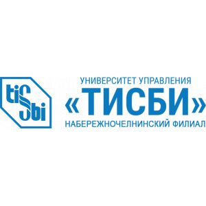Набережночелнинский филиал Академии управления ТИСБИ