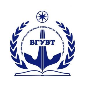 Самарский филиал Волжского государственного университета водного транспорта
