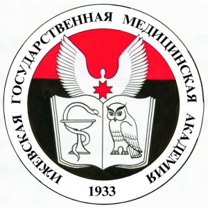Ижевская государственная медицинская академия