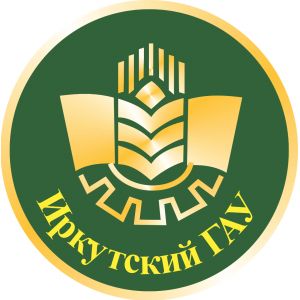 Иркутский государственный аграрный университет имени А.А. Ежевского