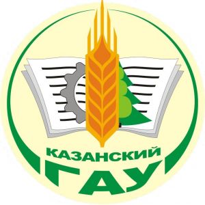 Казанский Государственный Аграрный Университет