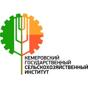 Кузбасская государственная сельскохозяйственная академия