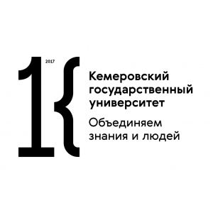 Кемеровский государственный университет