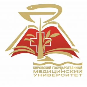 Кировский государственный медицинский университет