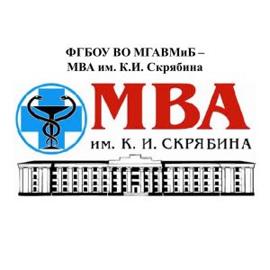 Московская государственная академия ветеринарной медицины и биотехнологии имени К.И. Скрябина