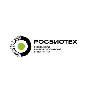 Российский биотехнологический университет РОСБИОТЕХ