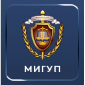 Московский институт государственного управления и права