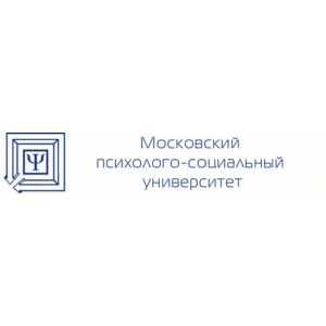 Московский психолого-социальный университет