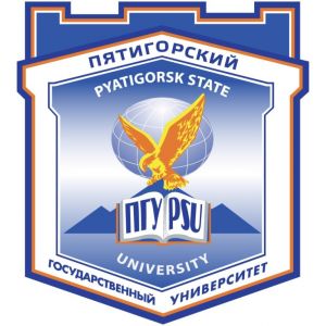 Пятигорский государственный университет