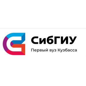 Сибирский государственный индустриальный университет