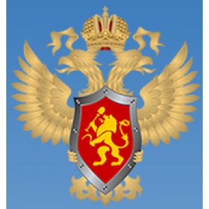 Сибирский юридический институт Федеральной службы Российской Федерации по контролю за оборотом наркотиков